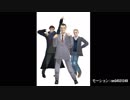 【MMD】俺得3人でホコリヨケダンス