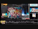 【ゆっくり実況プレイ】DDR A vs beatmaniaⅡDX INFINITAS 1人Link ver