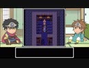 【刀剣乱舞偽実況】勇者マサクニとそして伝説へ…part19