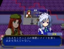 【実況】プレイスキルの下手な自分が東方ちぇむぶれむを実況プレイpart68