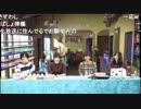 「にこづく世界の明日から」第3回 ※有アーカイブ(4)