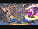 【五井チャリ】0323BBCF2 マイスター(Λ) VS ゆーむら(IN)pu
