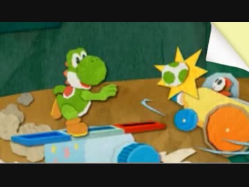 【実況】ヨッシークラフトワールドでたわむれる Part27