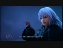 【KH3】キングダムハーツⅢ　雑談しながらやる【実況】part39