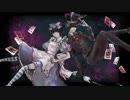 【夕歌マイ】廃墟の国のアリス【UTAUCover】