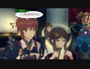 【ゼノブレイド２ 黄金の国イーラ】【part49】お待ちかねの料理コンテスト開催！【ゲーム実況】【風神雷神】