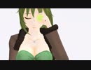 【Fate／MMD】六導玲霞母娘で「Lemon」