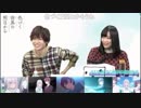 「にこづく世界の明日から」第3回 ※有アーカイブ(6)
