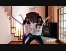 【かおなひ】男女踊ってみた【令和】