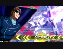 【EXVS2】 ガンダムXディバイダー視点 【固定】