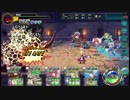 【オトギフロンティア】十二迷宮第一階層 01～07 制限クリア
