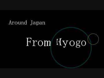 無限の旅人～日本一周備忘録～　教習所　出発前準備編