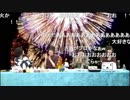 「にこづく世界の明日から」第3回 ※有アーカイブ(7)