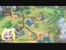 【Train Valley2】紲星あかりの星集め part2【ぼいろ＆ゆっくり実況】
