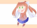 ドキドキ文芸部１６