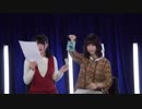 Gothic×Luck「Starry Story EP」リリース フラゲ日前夜祭特番「Starry Story Answer」2019年03月11日放送