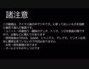 ツキウタ。アイドルにカバーして欲しいアイマス曲まとめ
