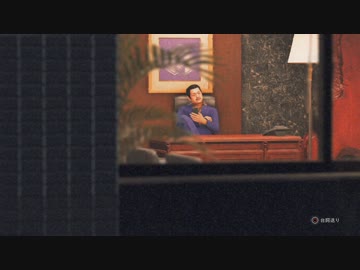 KMRが如く　正義という名の凶器を暴く先輩 part5.chap1-5