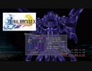 【HD版】ただただ懐かしむFINAL FANTASYⅩ#57【実況プレイ】