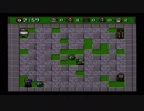 【ちょうどいい実況】スーパーボンバーマン３（たまたま連れが集まって遊んだの巻）