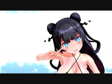 【MMD】軽巡棲鬼で「シュレディンガイガーのこねこ」リメイク【紳士向け】
