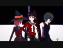 【コイカツ】虎視眈々【KKVMD】