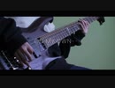 【くろるん】 オカメP "On My Own" Feat. GUMI 【ベース】