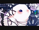 【歌ってみた】闇色アリス【双葉ゆん】