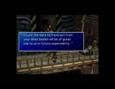 【アメリカ語でFF7】 Part16 リアクター5、次はキサマだ②