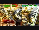 【三国志大戦】大将軍と共に中華統一を目指す　その90【十四州丞相】