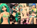 [DIVA七変化PV]PD-FTDX　愛言葉[初音ミク 15変化]