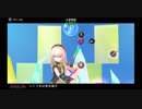 Yellow Nahimic 3 Easy Ft GP63 8re