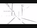 【VY1】概算【オリジナル】