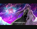 オリジナルボカロ曲「NEW4」byおがぢょん