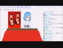 【にじさんじ】女神による悪魔の囁き【モイラ】