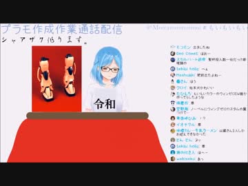 【にじさんじ】女神による悪魔の囁き【モイラ】