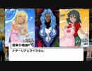 バルバトスがアイドルのダイマをする動画 その4