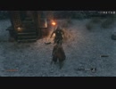 隻狼-SEKIRO-　実況プレイ　其の弐