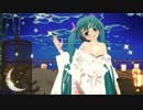 【初音ミク】 Lemon 米津玄師【MMD】カバーver　1080p