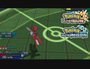 【ポケモンUSM】最強トレーナーへの道Act475【メガハッサム】
