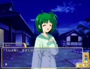 とらいあんぐるハート3 プレイ動画 最終回前半 【レンルート】