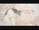 【弾いて歌ってみた】girl friend【小夜月トキト】