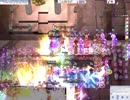 【RO】20190504GvTE【Olrun】