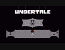 [UnderTale]ちていせかいでいやされる Part.15