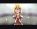 【FEVEROID】アミティでソレイユ -Soleil-