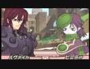 【実況】リィンバウムを已む無く旅する一人の召喚師　Part37　【サモンナイト2】