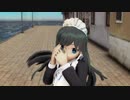 【MMD】メイドな朝潮と荒潮 de ロキ　― rim Ver. ―