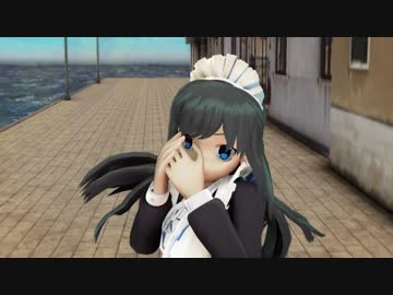 【MMD】メイドな朝潮と荒潮 de ロキ　― rim Ver. ―