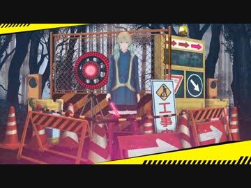 【初音ミク】　工事現場の女　【小林オニキス】