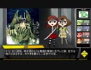 【210堂Miiキャラ×TRPG】　ヘル三出のキルデスビジネス　第４話